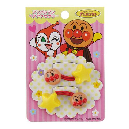 Kids 2 pack Anpanman Hair Ties