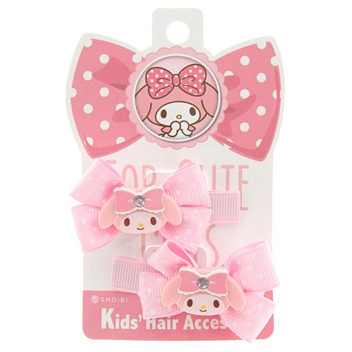 Kids 2 pack My Melody Hair Clips