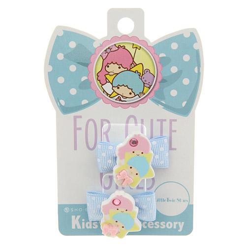 Kids 2 pack Little Twin Stars Hair Ties
