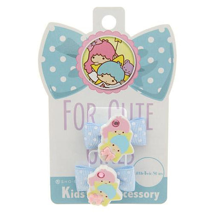 Kids 2 pack Little Twin Stars Hair Ties