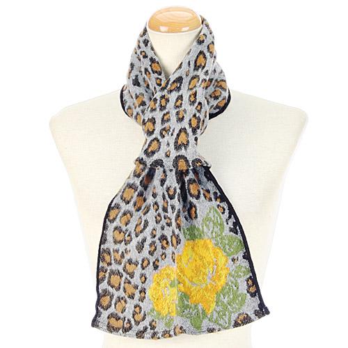 French made Petit muffler - Yellow