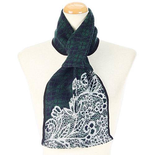 French made Petit muffler - Green 