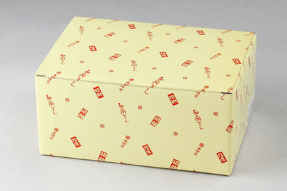 Zodiac Set by Yakushigama