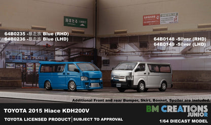 BM CREATIONS JUNIOR 1/64 Toyota 2015 Hiace KDH200V SILVER - LHD 64B0149