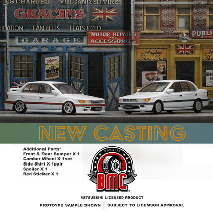 BM CREATIONS JUNIOR 1/64 Mitsubishi 1988 Lancer GTi White LHD 64B0175