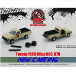 BM CREATIONS JUNIOR 1/64 Toyota Hilux - Ivory (LHD) 64B0226