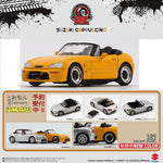 BM Creations 1/64 Suzuki Cappuccino - Yellow (RHD) 64B0261