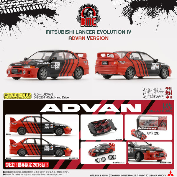 BM Creations 1/64 Mitsubishi Lancer EVO IV -Advan (RHD) 64B0264
