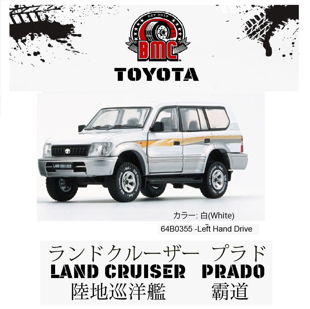 BM Creations 1/64 Toyota Land Cruiser Prado LC95 White LHD 64B0355