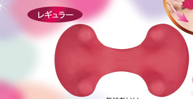 Bodyrecipe by VeSS Neck Massager