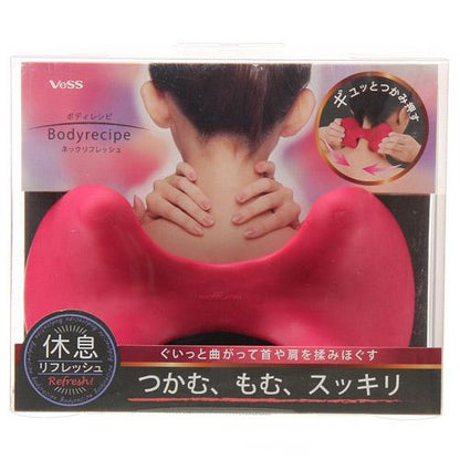 Bodyrecipe by VeSS Neck Massager