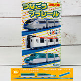 F-Toys Confect. Plarail 3 - #6 H5 Series Hokkaido Shinkansen Hayabusa Intermediate car + tail car + 1 straight rail