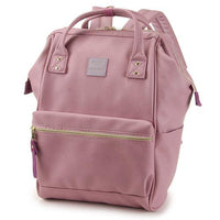 ANELLO Japan Synthetic Leather Mouthpiece Backpack - Lavender AT-B1211