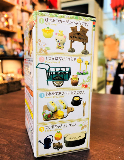 Rilakkuma Honey Garden Figure