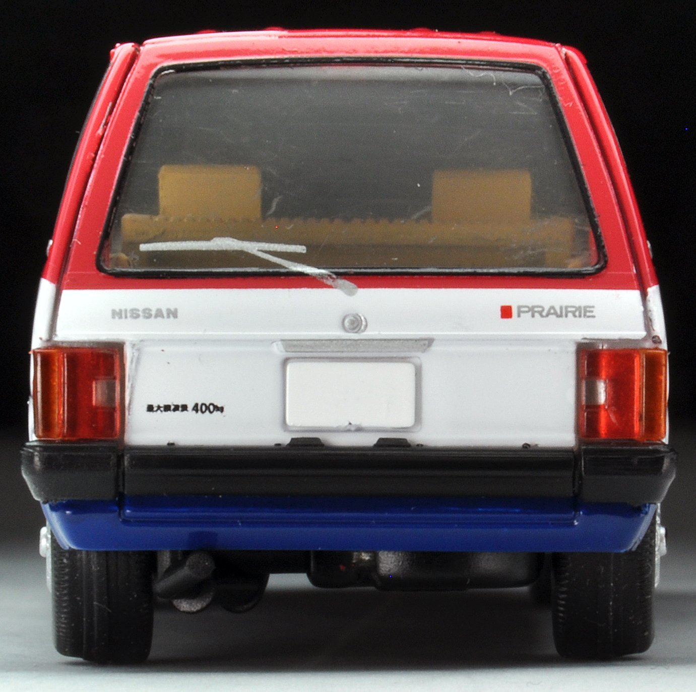 TOMYTEC LV-N160 Nissan Prairie Estate NV (1982)