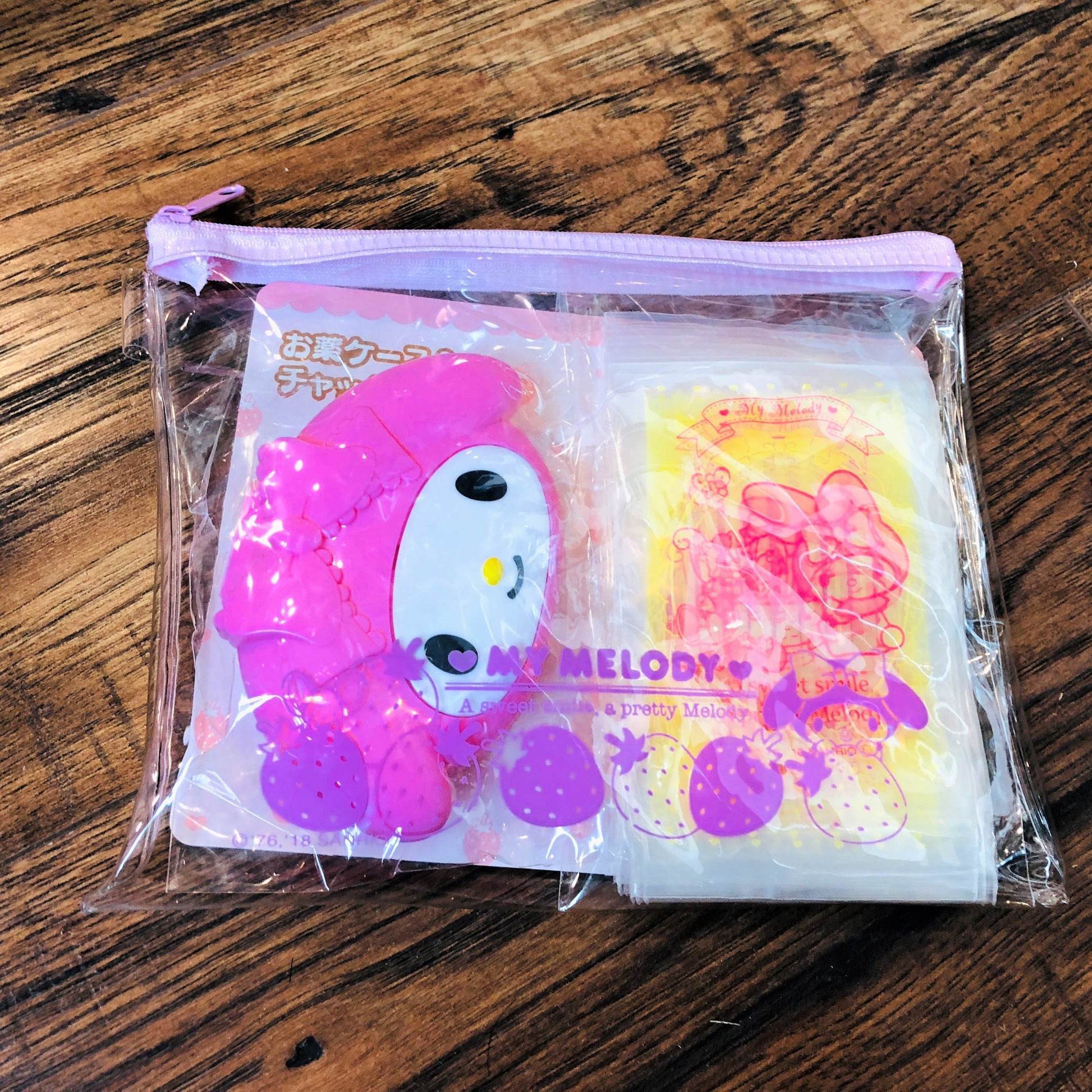 My Melody Pill Case Set A248