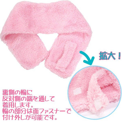 My Melody Scarf ASMF007