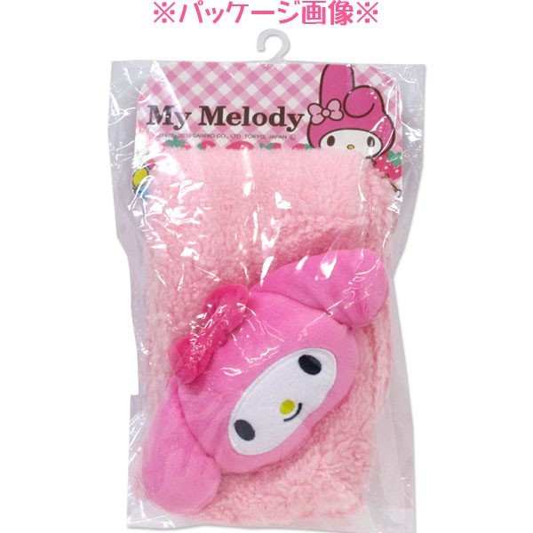 My Melody Scarf ASMF007
