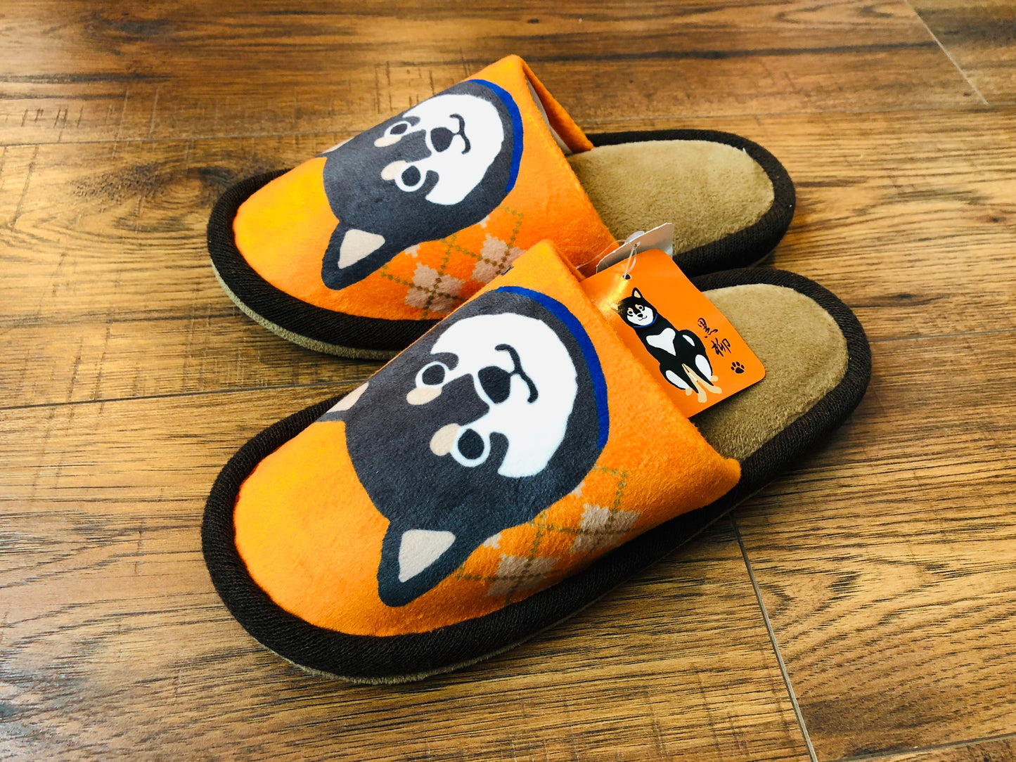 Kuroyanagi San Slipper Orange