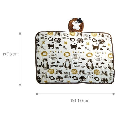 Miyake San Plush Toy Blanket FW-402-41
