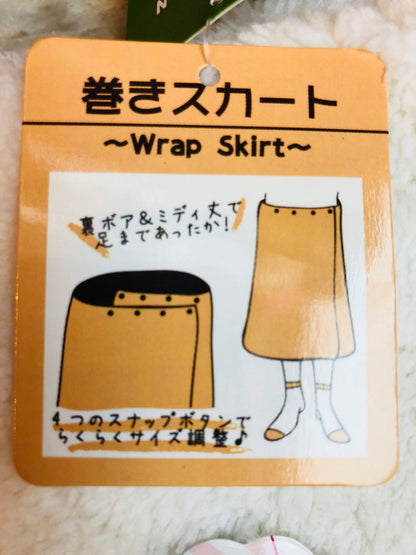 FRIENDSHILL SIBATASAN Wrap Skirt EK-10-40 Beige