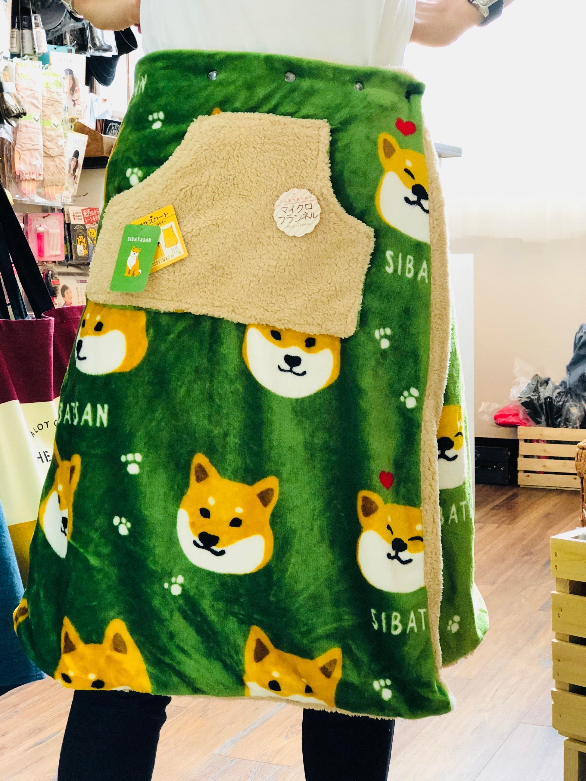FRIENDSHILL SIBATASAN Wrap Skirt EK-10-40 Green