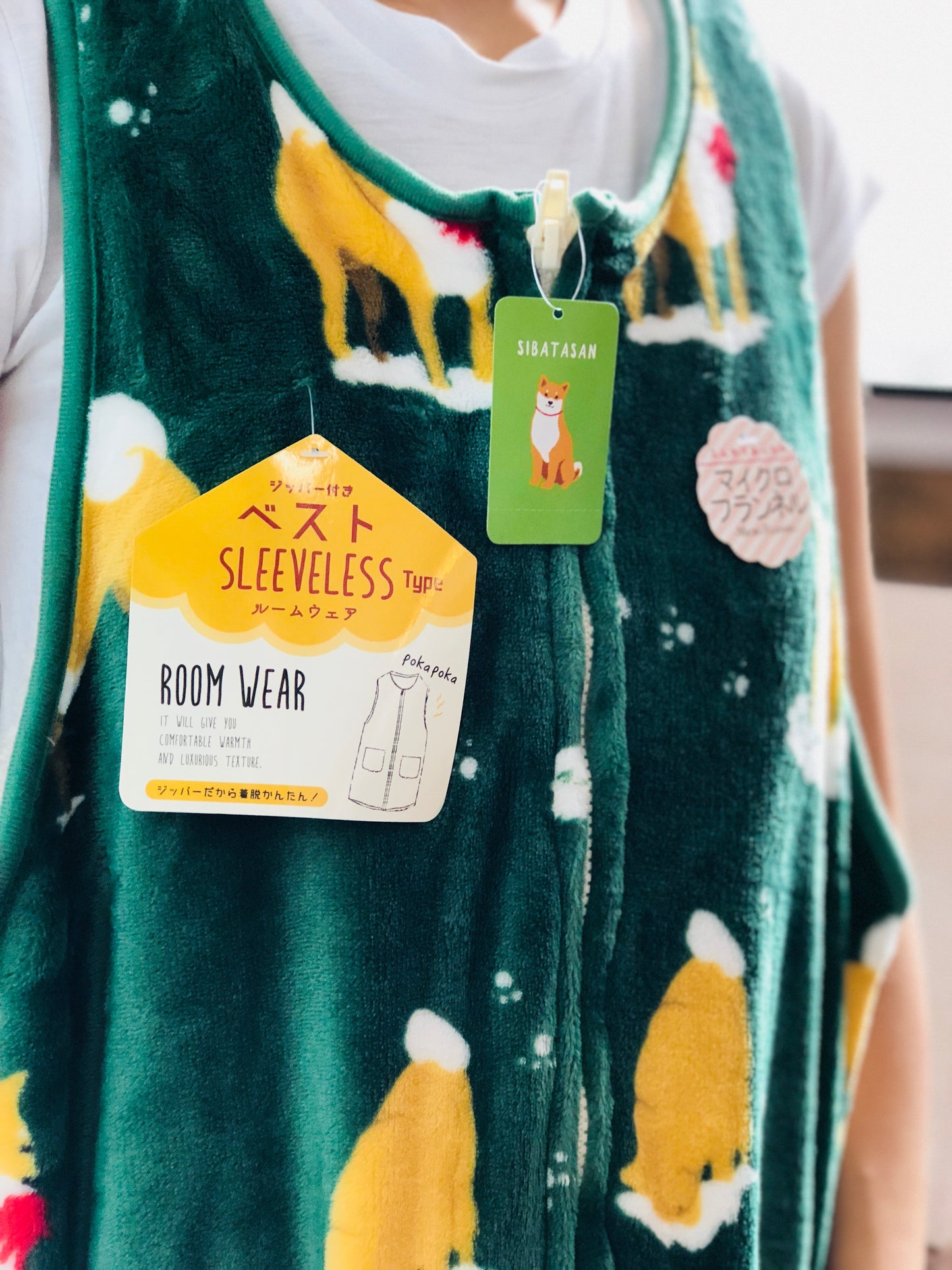 FRIENDSHILL Sleeveless Jacket - Sibatasan Green CW-451-429