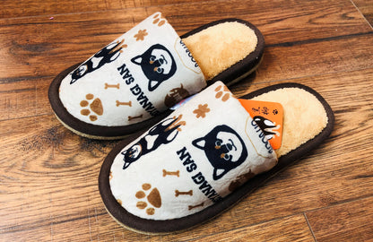Kuroyanagi San Slipper