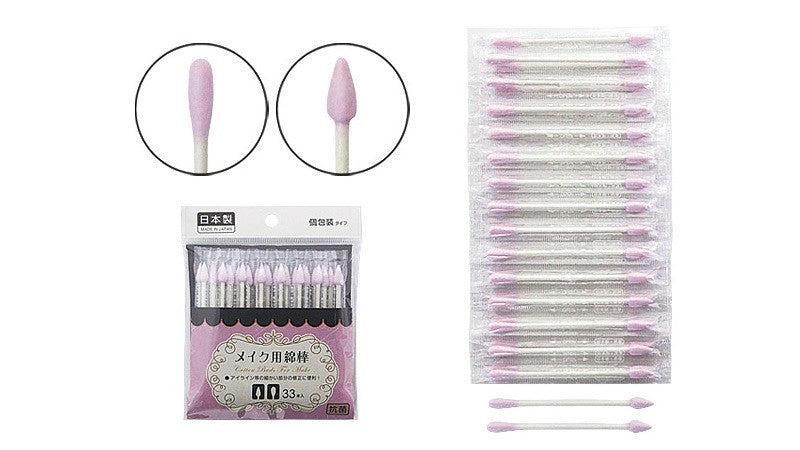 MITSUKI Cotton Buds for Makeup 33 pcs No.7570