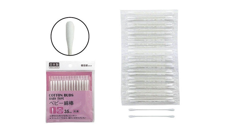 MITSUKI Cotton Buds Baby Type 35 pcs No.7578