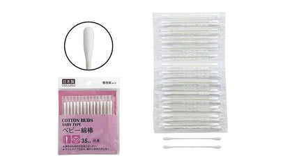 MITSUKI Cotton Buds Baby Type 35 pcs No.7578