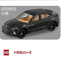 TOMICA 75 Aston Martin DBX "First Edition 初回特別仕様"