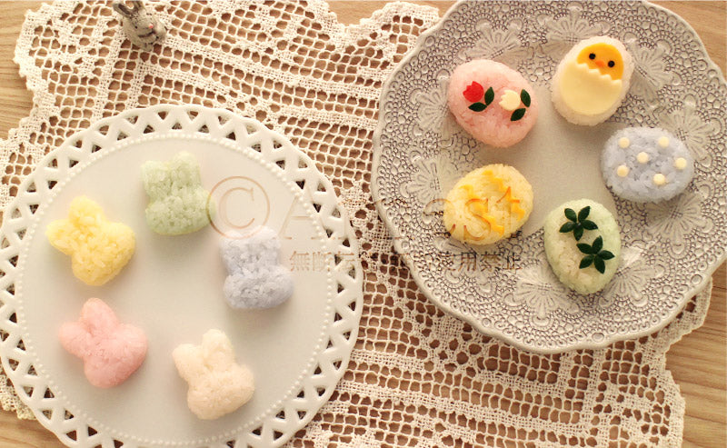 Usagi and Chick Mini × 2 Rice Ball Maker Set A-76901