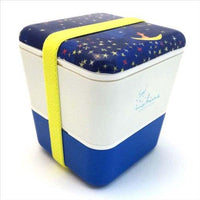 Double decker lunch box - Navy blue