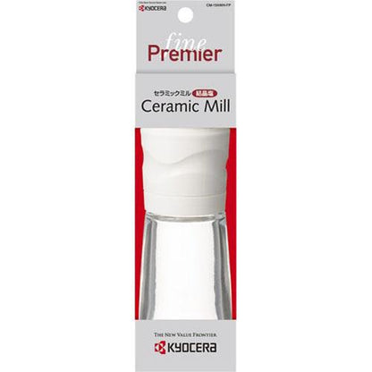 Ceramic Mill - White 