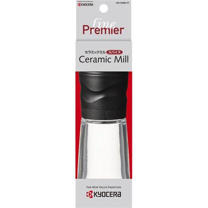 Ceramic mill - Black 