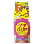 Monster paper cups 