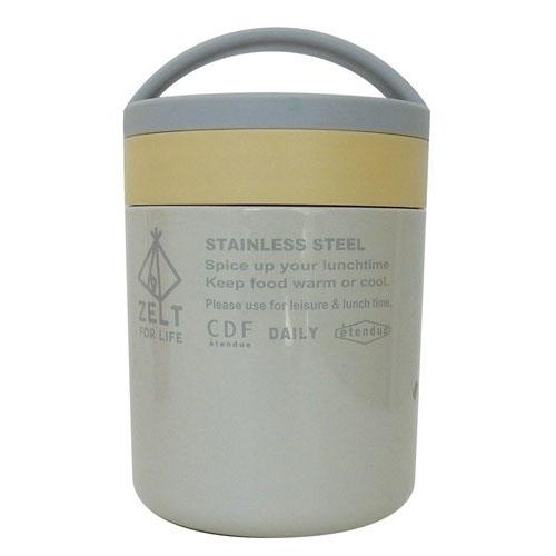 Zelt stainless steel food contianer - Small grey 