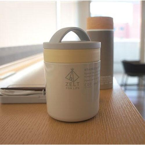 ZELT Stainless Steel Food Contianer - Small Grey