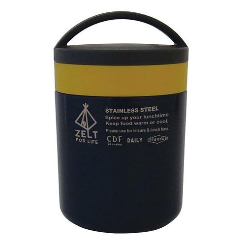 Zelt stainless steel food contianer - Small Navy blue