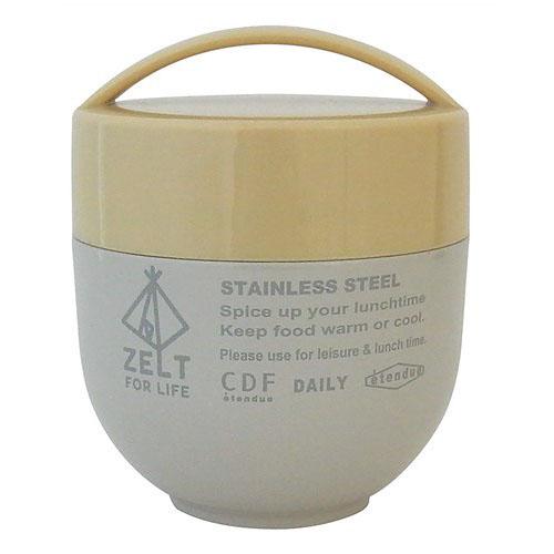 Zelt stainless steel food container - Large grey