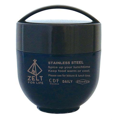Zelt stainless steel food container - Large Navy blue