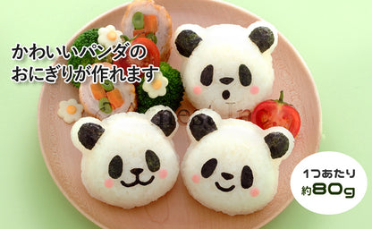 Panda Rice Ball Maker Set A-76939
