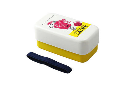 Savignac Lunch Box 