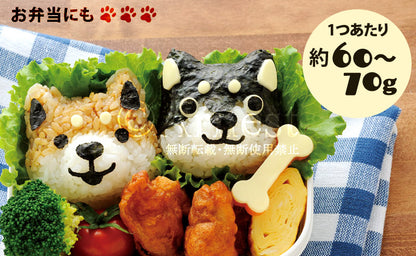 Omusubi (Rice Ball) Maker Set - Shiba Inu