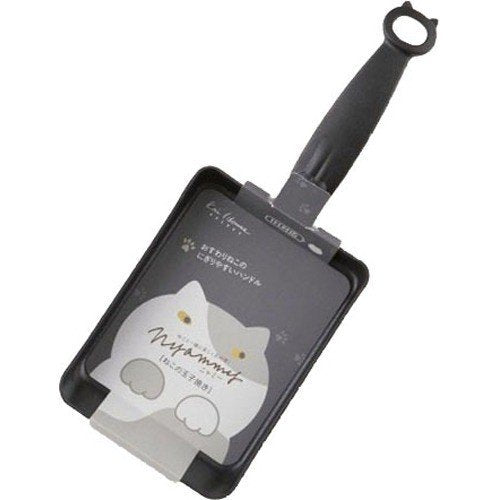 Nyammy Cat Series by KAI - Tamagoyaki Non-stick Pan DW-5659