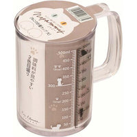 Nyammy Cat Series - 500ml Measuring Cup