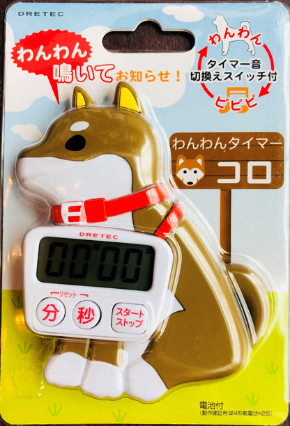 DRETEC Doggie Timer T-503BR