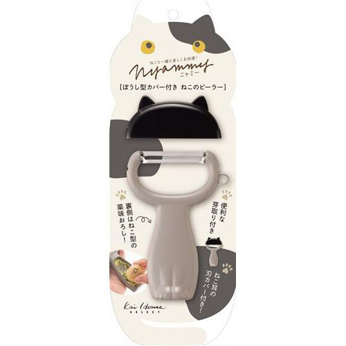 Nyammy Cat Series - Peeler