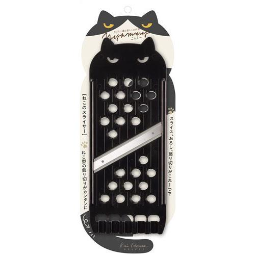 Nyammy Cat Series - Flat Grater